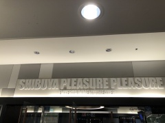 東京のショップ SHIBUYA PLEASURE PLEASURE 1階席+2階席