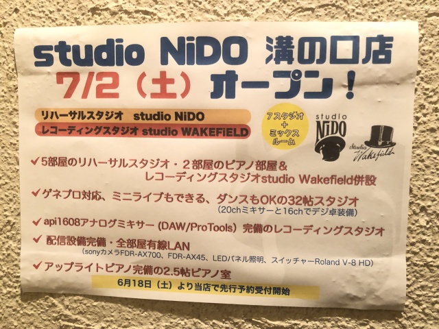 投稿写真 ロビー