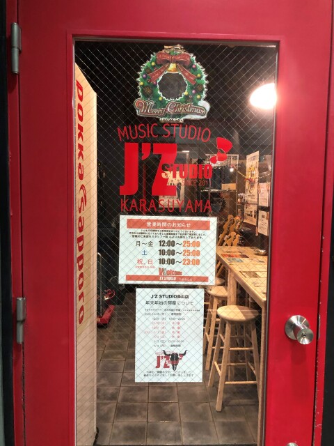 投稿写真 ロビー(受付)