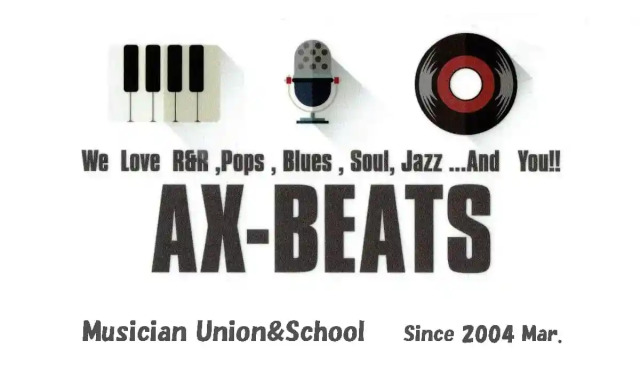 AX-BEATS音楽教室