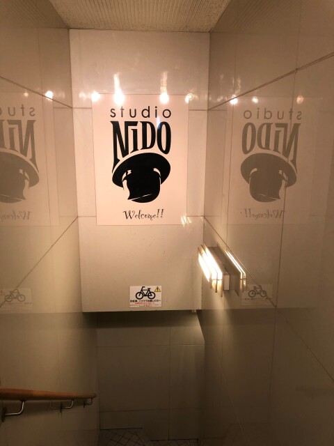 東京のショップ 調布 studio NiDO（スタジオ ニド）