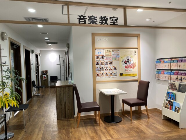 神奈川のショップ 島村楽器　横浜ビブレ店　音楽教室