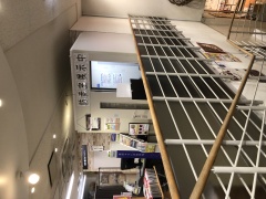 投稿写真 ヤマハミュージック 池袋店 2F