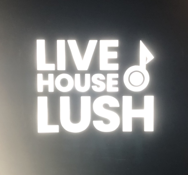 焼津 LIVEHOUSE LUSH