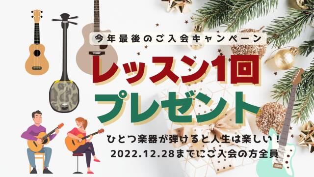 「今年も何もできなかった」とモヤモヤする方へ