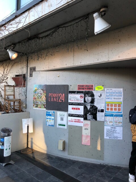 札幌ペニーレーン 地下1階ホール