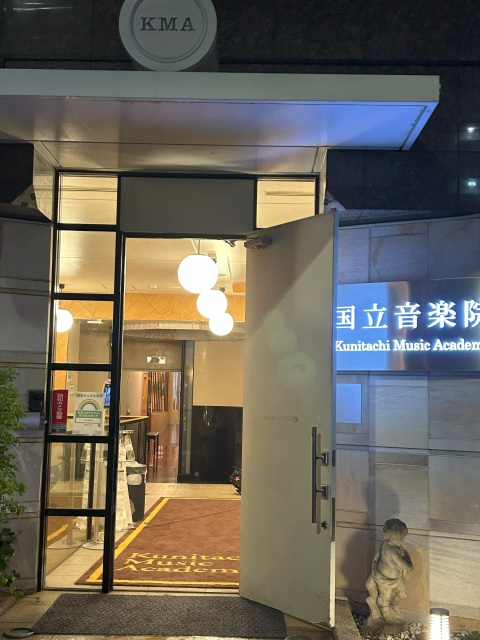 三宿BRANCH(ブランチ)