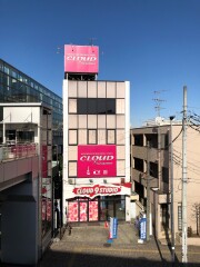 投稿写真 クラウドナインスタジオ   登戸店 店外