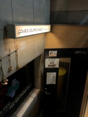 投稿写真 ガードアイランドスタジオ 下北沢ウエスト店 1st